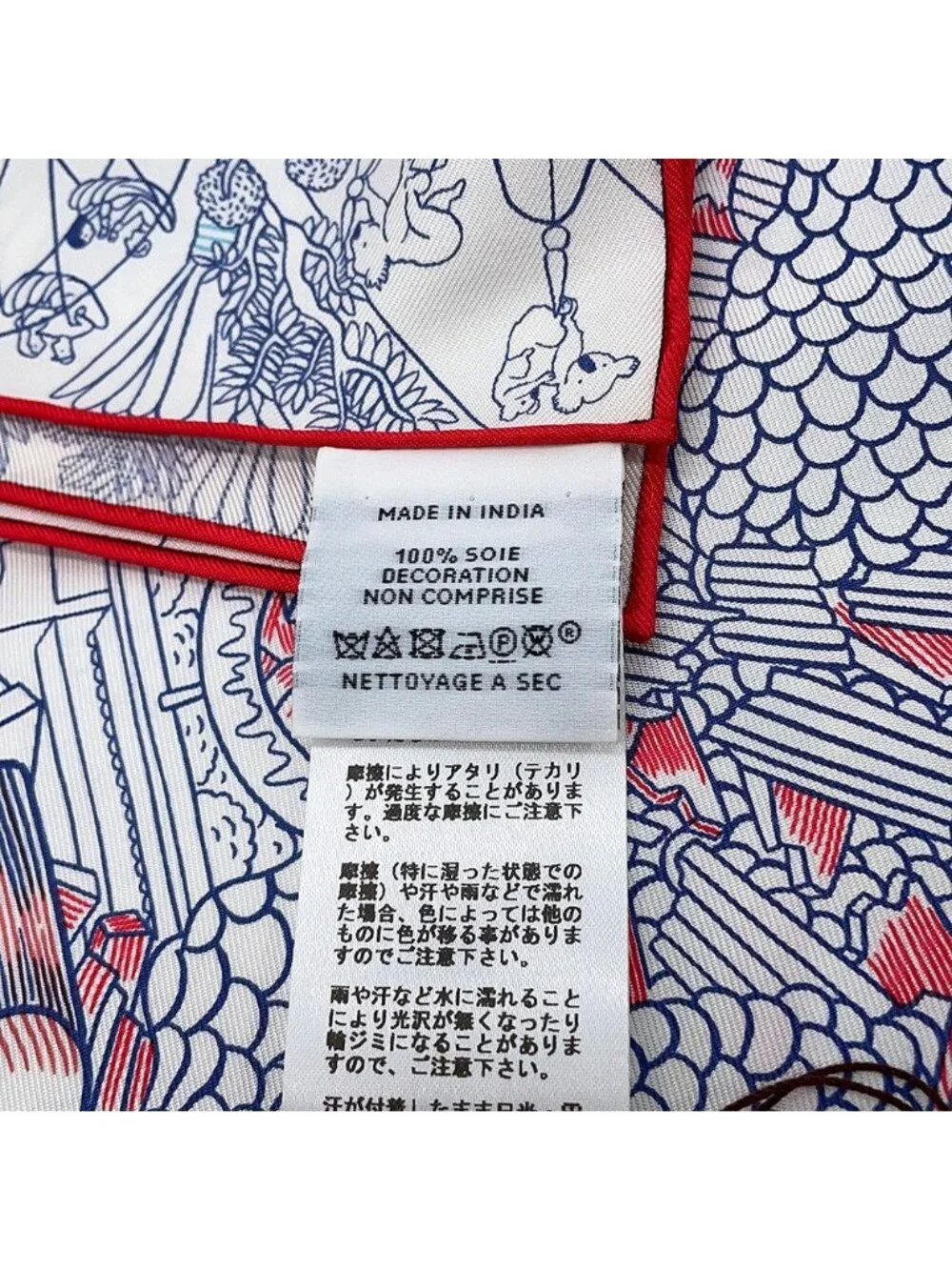 Hermes Scarf Carre 90 Roulis Animapolis Fleuri - Picture 6 of 7